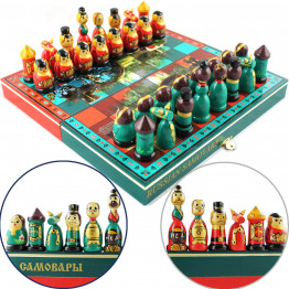 Themed Chess Set Traditional Russian Samovar